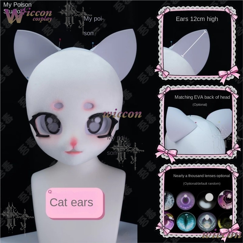 KospLAY Anime Furry Fursuit DI - Women Accessories For Hand ulasan dan harga