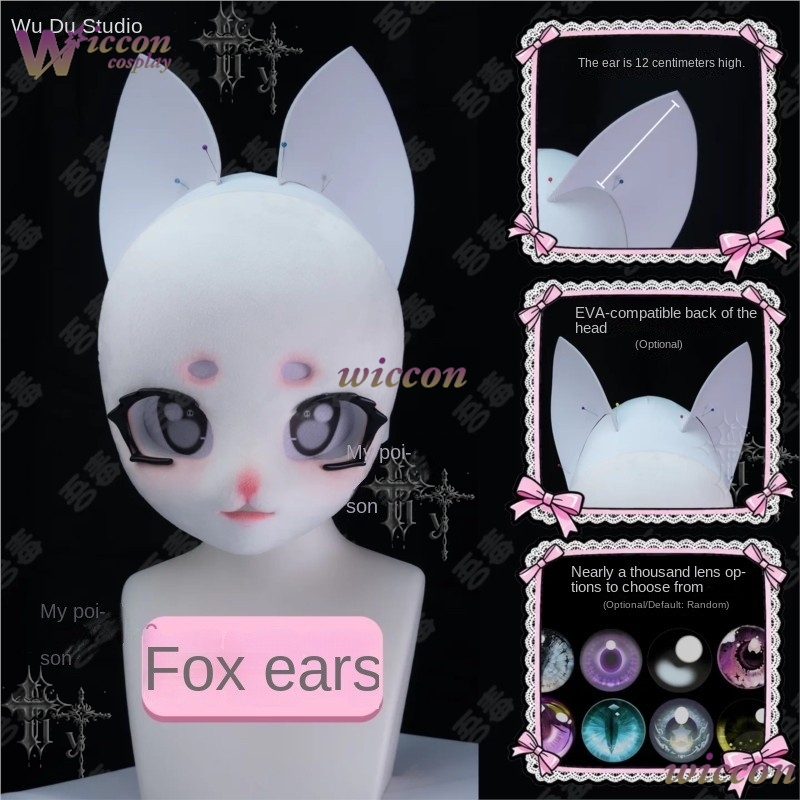 KospLAY Anime Furry Fursuit DI - Women Accessories For Hand ulasan dan harga